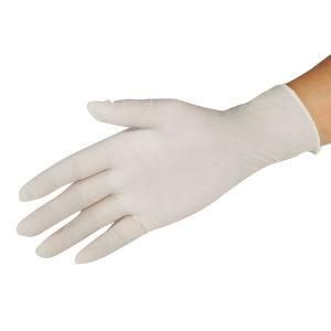 Strong Nitrile Gloves Disposable Latex &amp; Powder Free Biodegradable Sm Lxl Milky White