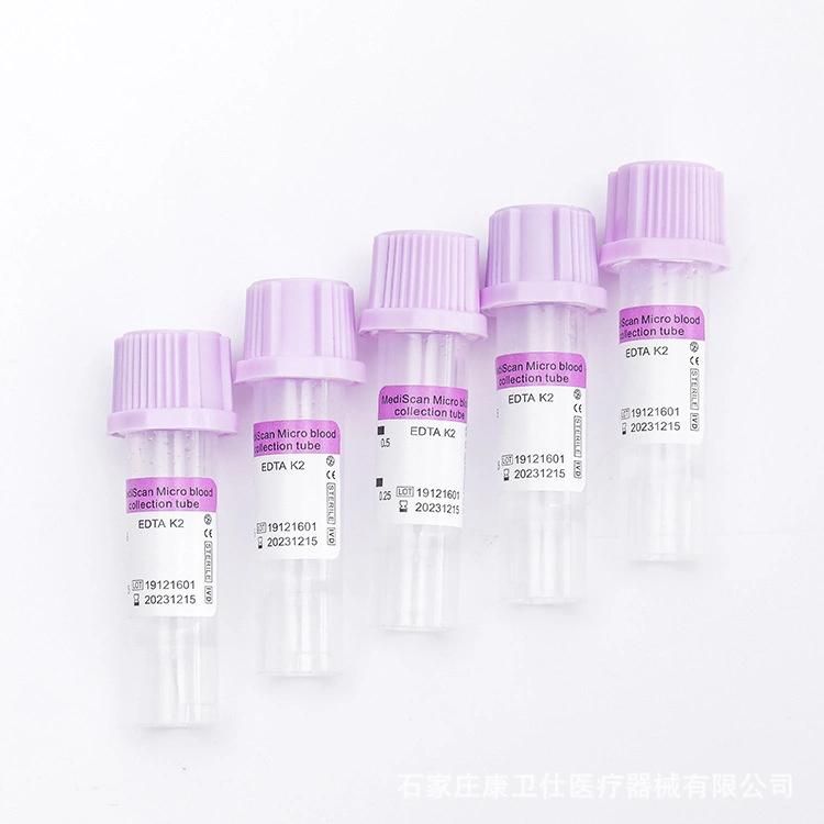 Disposable Plastic Micro Blood Collection Tube for Children′s Peripheral Blood Collection Device 0.5ml 1ml