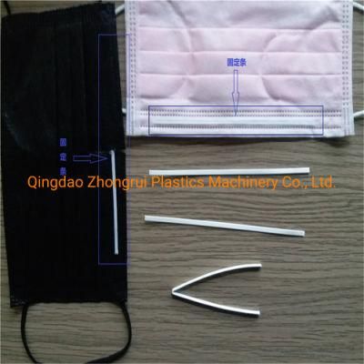 Plastic Mask Nose Strip, Mask Nose Line, Plastic Mask Nose Clip