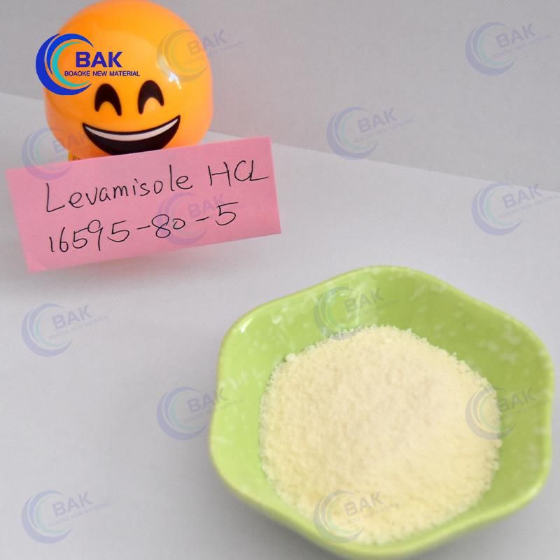 High Prue Levamisole Hydrochloride and Base Powder 16595-80-5