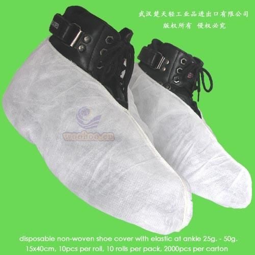 Disposable LDPE Shoe Cover