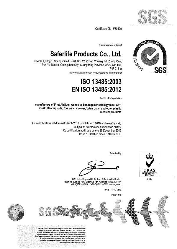 Pringting Logo OEM Kinesiology Adhesive Tape, OEM Sport Athlete Tape Manufacturer