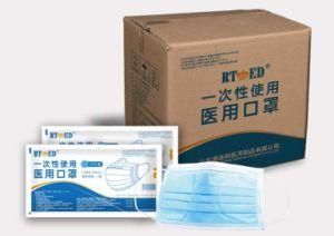 Hospital Use Surgical Face Mask