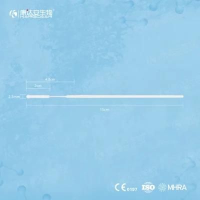 Test Swab Nasopharyngeal Swab (4.8cm breakpoint)