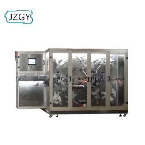 Plaster Equipment Supplier with The I. V. Dressing Manufacturing Machine DC313nr-P