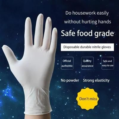 Free Shipping Hand Glove Medical Sterile Disposable Safety Medical Surgical Nitrile Glove for Personal Protect