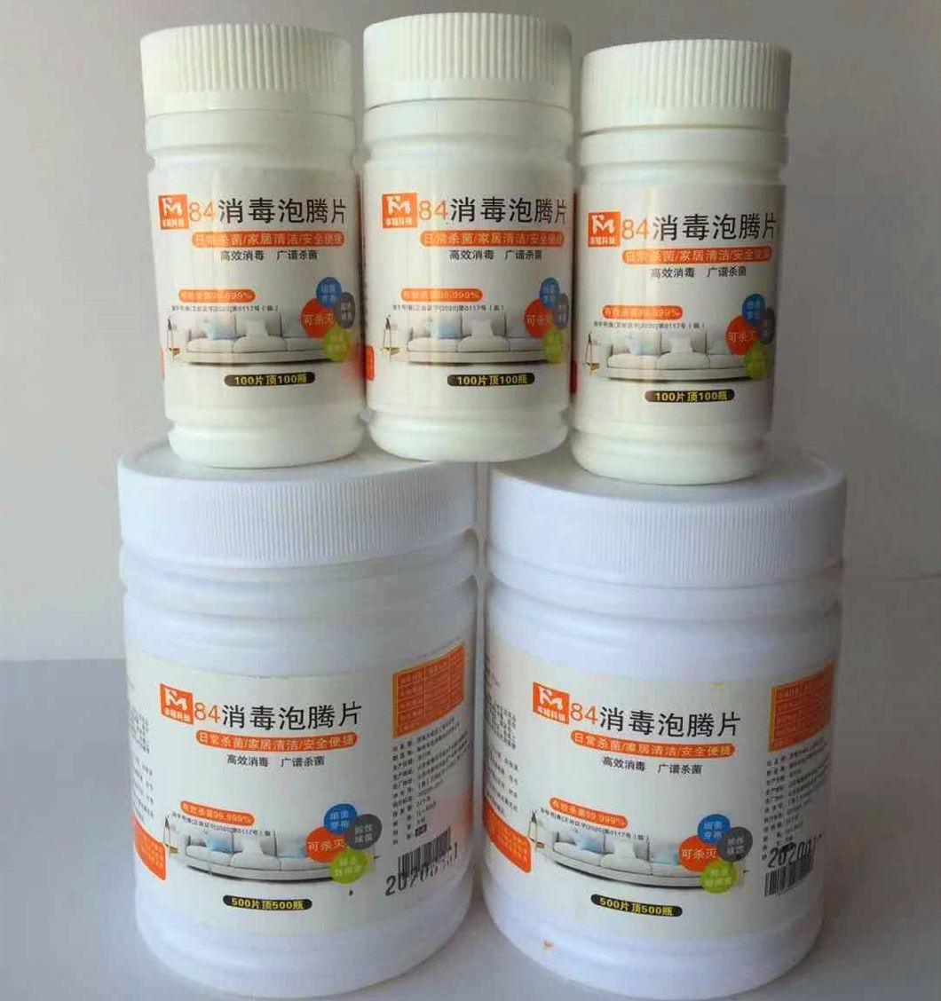 84 Disinfectant Chemicals Agent Best Price Nadcc Chlorine Dioxide Effervescent Disinfectant Tablet 500g