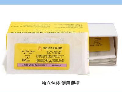 Absorbable Surgical Suture Thread with Needle Medical Cosmetic Embedding Thread PGA Ligation Thread Sterile No. 5-0