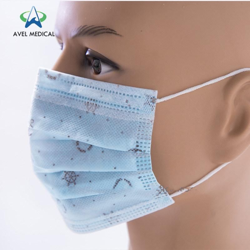 Pm2.5 Children′ S Colorful Anti-Dust and Anti-Smog Vehicle Protective Mouth Mask