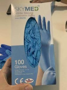 Skymed Disposable Nitrile Examination Gloves
