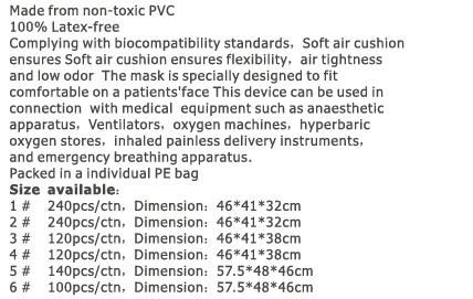 Disposable Non-Toxic PVC Latex-Free Anesthesia Mask