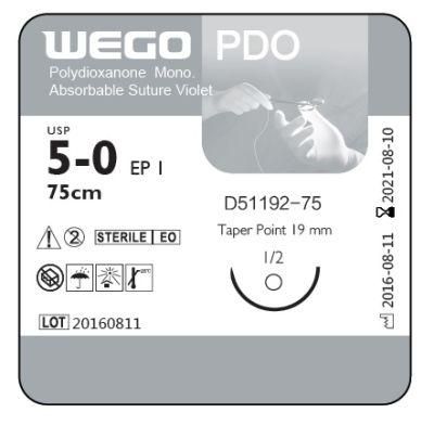 Wego Pdo High Quality Surgical Sutures