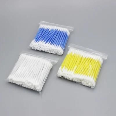 Disposable Sterile Sample Collection Cotton Swab