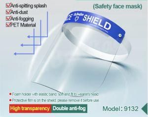 Safety Disposable Double Side Anti Fog Protective Face Shield