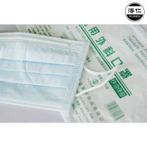 Soft Disposable Medical Surgical Mask for Surgery