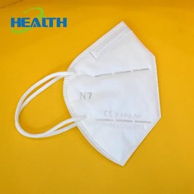 Disposable Protective Medical KN95 N95 Face Mask