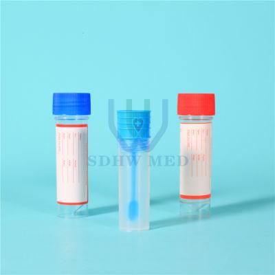 High Quality Stool Urine Specimen Container