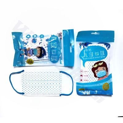 Waterproof Non Woven Adult Class II Face Disposable Surgical Mask