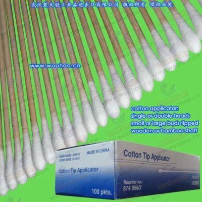 Cotton Applicator (Medical Applicator, Cotton Tipped Applicator)