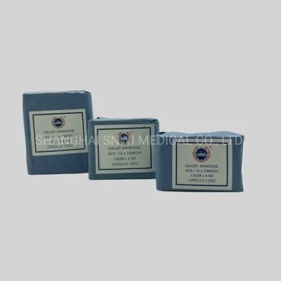 CE&ISO Certificate Medical Disposable Wound Dressing Medical Gauze Bandage