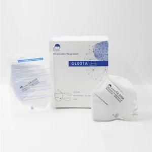 Skypro Medical Folding Disposable Face Safety Head Tie Mask Wholesale Price