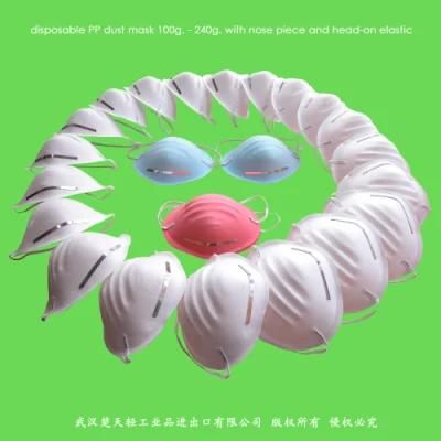 Protective Dust-Free/Anti-Dust Disposable PP Dust Mask