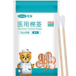 Hot Sale Cotton Swabs (Kefu) Used for Cleaning and Disinfection of Skin and Wound