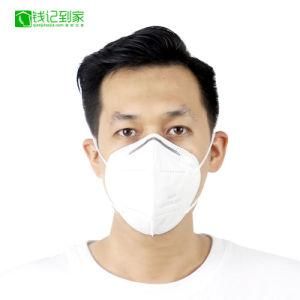 Virus-Preventing Surgical 5 Ply Disposal Medical Face Masks Protective Masks