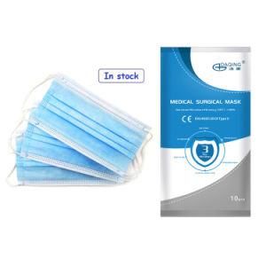 Top Sale Medical Mask Flat Disposable 3 Layers Adult Surgical Mask with CE Certification Non-Woven Earloop Surgical Use Blue
