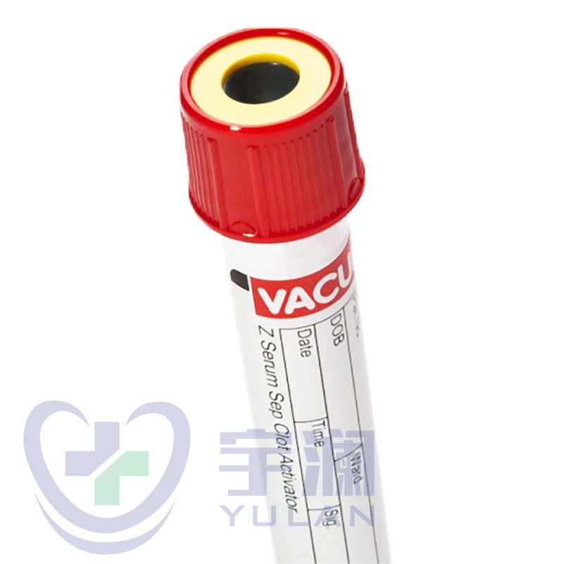 Disposable Medical Plain Vacuum Blood Sample Collection Tube Manufacturer