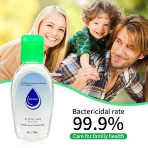 50ml Cross-Border Wash - Free Bactericidal and Bactericidal Hand Sanitizer Quick-Drying Hand Cleaning Product Hand Cleaning Gel
