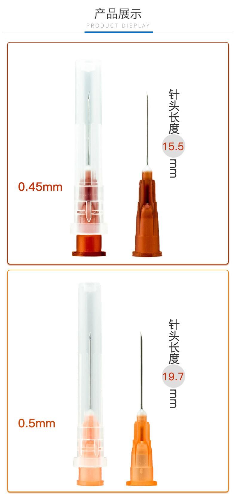 Disposable Medical Sterile Injection Needle 0.5mm*19.7mm Medical Syringe Needle Needle Device