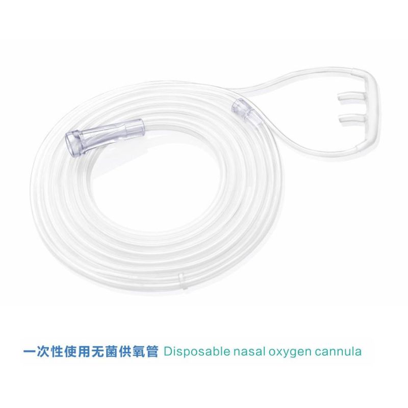 Factory Price High Quality PVC Nasal Oxygen Cannula Oxygen Catheter with CE
