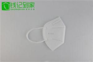 Anti Virus 5 Ply Medical Mask Medical Air Flu Manufacturer Respirators