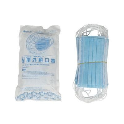 Medical Equipment Disposable Protective Medical Face Mask