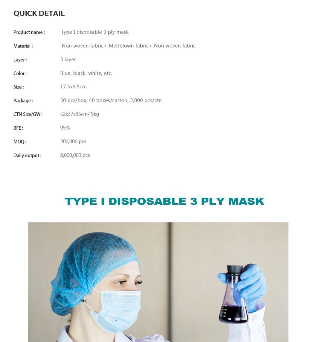 Hot Sell 3 or 4 Ply Disposable Elastic Earloop Anti Dust Becteria Virus Bfe 98% CE En14683 Type I Non-Woven Melt-Blown Fabric Adult Medical Face Mask