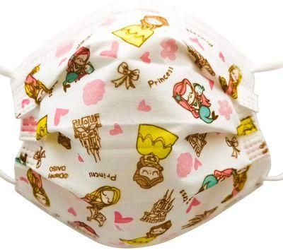 3-Ply Youth Printed Facemask Disposable with Cute Lovely Print