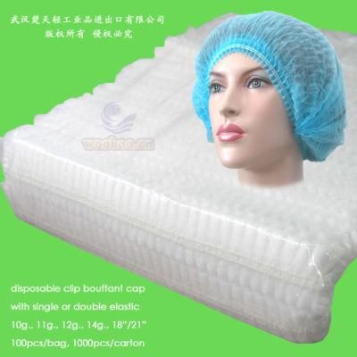 Disposable PP Clip Strip Cap