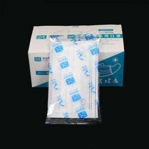 High Quality Mask Disposable Face Mask Disposable Medical Face Mask Disposable Mask Elastic China Product Non- Woven Fabric Blue