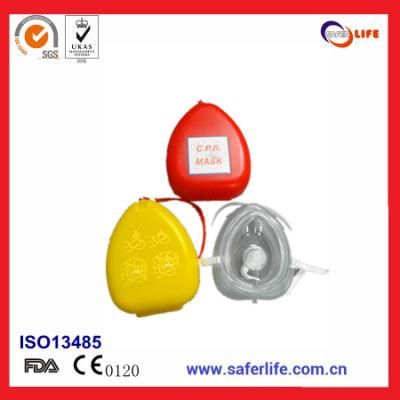 Medical Emergency CPR Breathing Pocket Face Mask