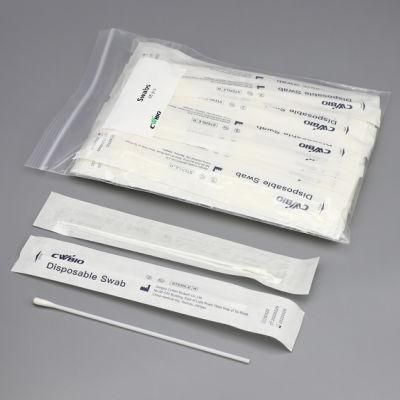 Cwbio Nasal Swab Rapid Monkeypox Virus PCR Antigen Self Test