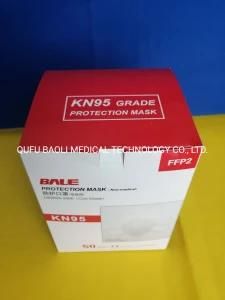 Without Breathing Valve FFP2 Respirator Dusk Folding Mask with Breather Respiration for People Using Face Mask