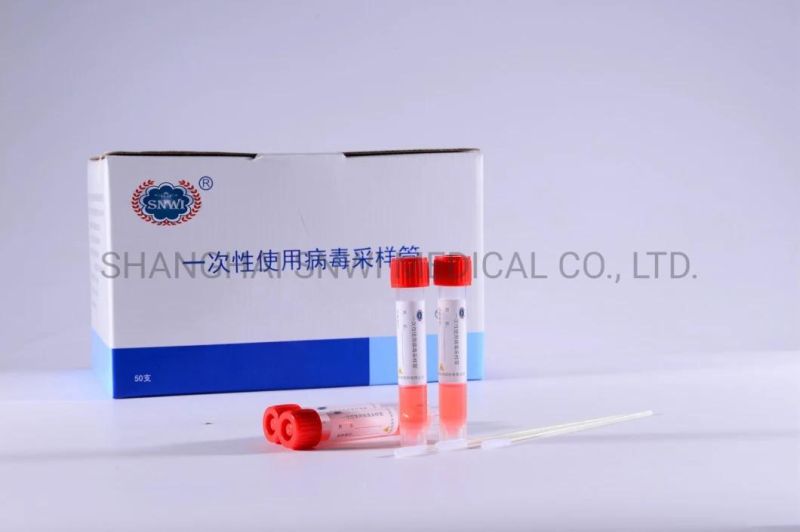 Non-Toxic Pyrogen Free Non-Sterile Medical Vacuum Urine Collection Tube