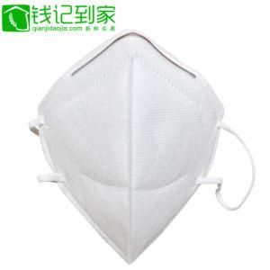 Civil Mask for 5 Ply Cheap Disposable Normal Personl Non Medical Face Civilian Mask for Adult