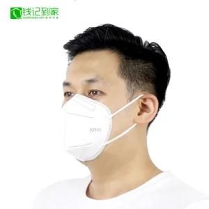 High Quality Outdoor Medical Protective Disposable Nonwoven Face Mask 5ply Surgical Face Mask