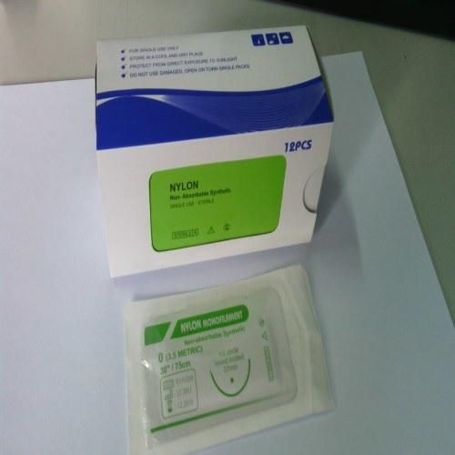 Suture Kits/Subcuticular Suture/Absorbable Suture/Surgical Suture/Silk Suture