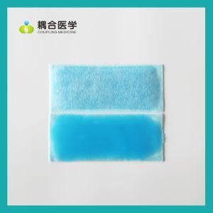 High Quality Children Fever Reduce Pad Ice Pad for Kids Fever Cooling Gel Pad Fever Cooling Patch