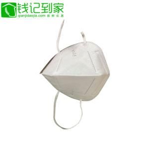 5ply Medical Face Mask Disposable Protective Surgical Face Mask N95 KN95 FFP2 Face Mask
