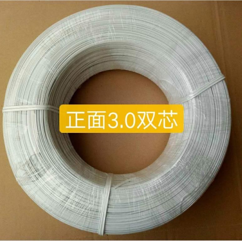 Nose Wire for Face Mask Material Nose Mask Strip Mask Nose Strip Nose Clip for Mask Nose Bridge Bar in Stock Wholesale