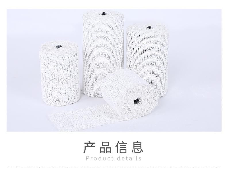 Medical Plaster Bandage Fracture Fixation Orthopedics Joint Orthopedics Wound Surface Shaping Model High-Strength Viscose Type Bandage